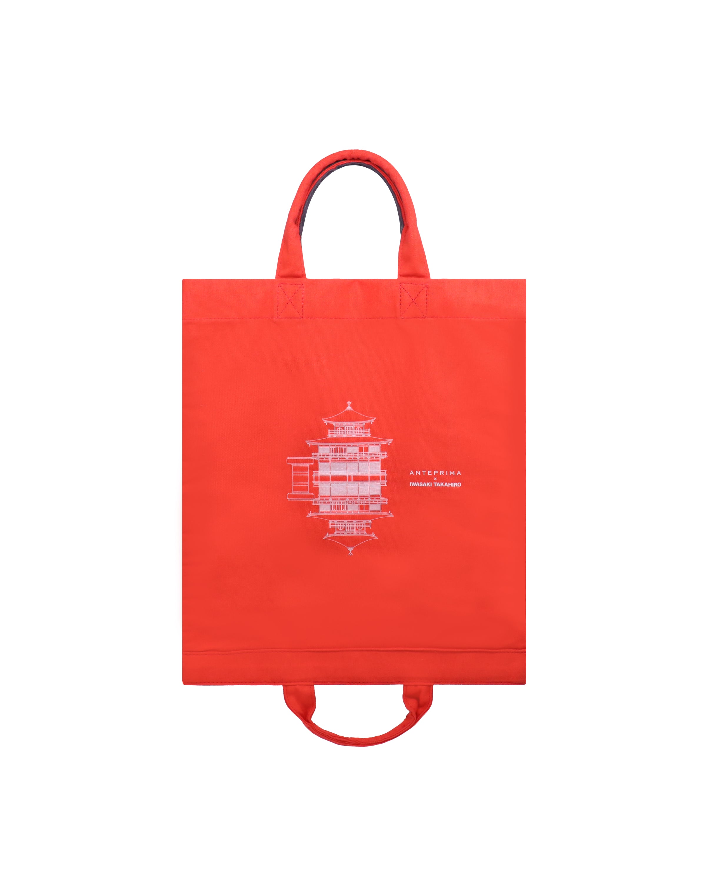 ANTEPRIMA Iwasaki Takahiro Eco Bag (GIFT)