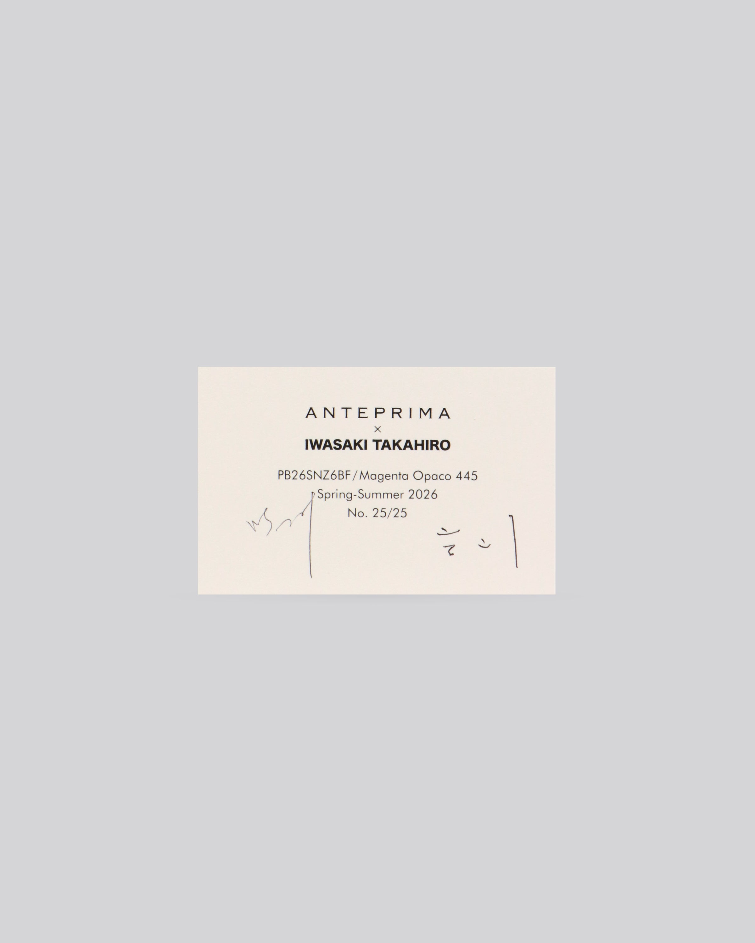 IWASAKI TAKAHIRO - CONFETTO